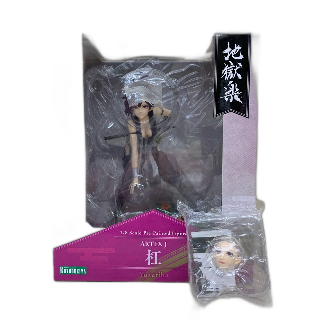 Others Artfx J 1/8