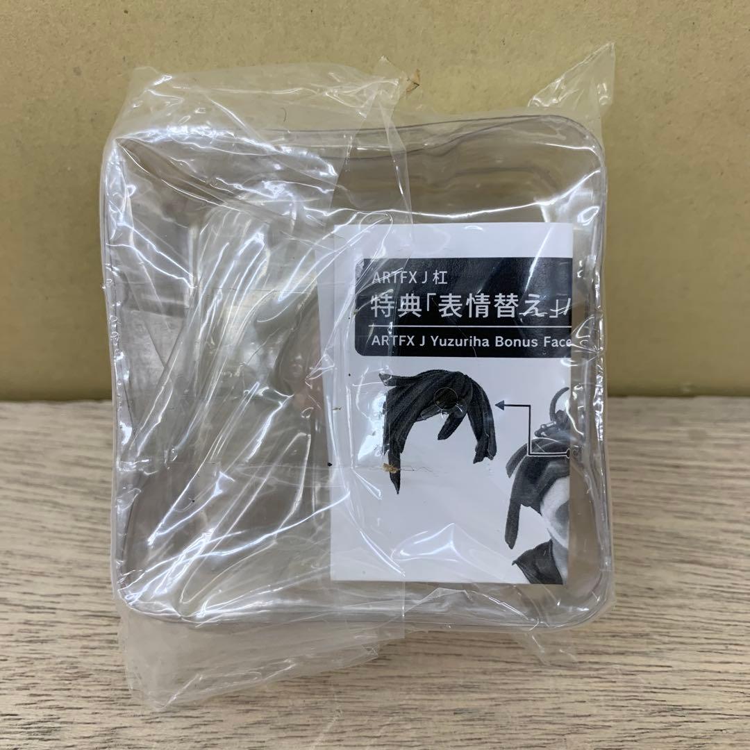 Others Artfx J 1/8