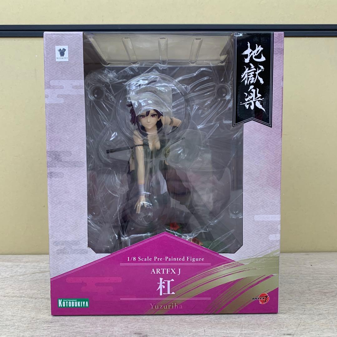 Others Artfx J 1/8