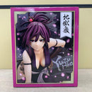 Others Artfx J 1/8