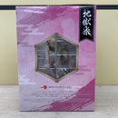 Others Artfx J 1/8