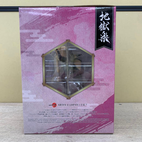 Others Artfx J 1/8