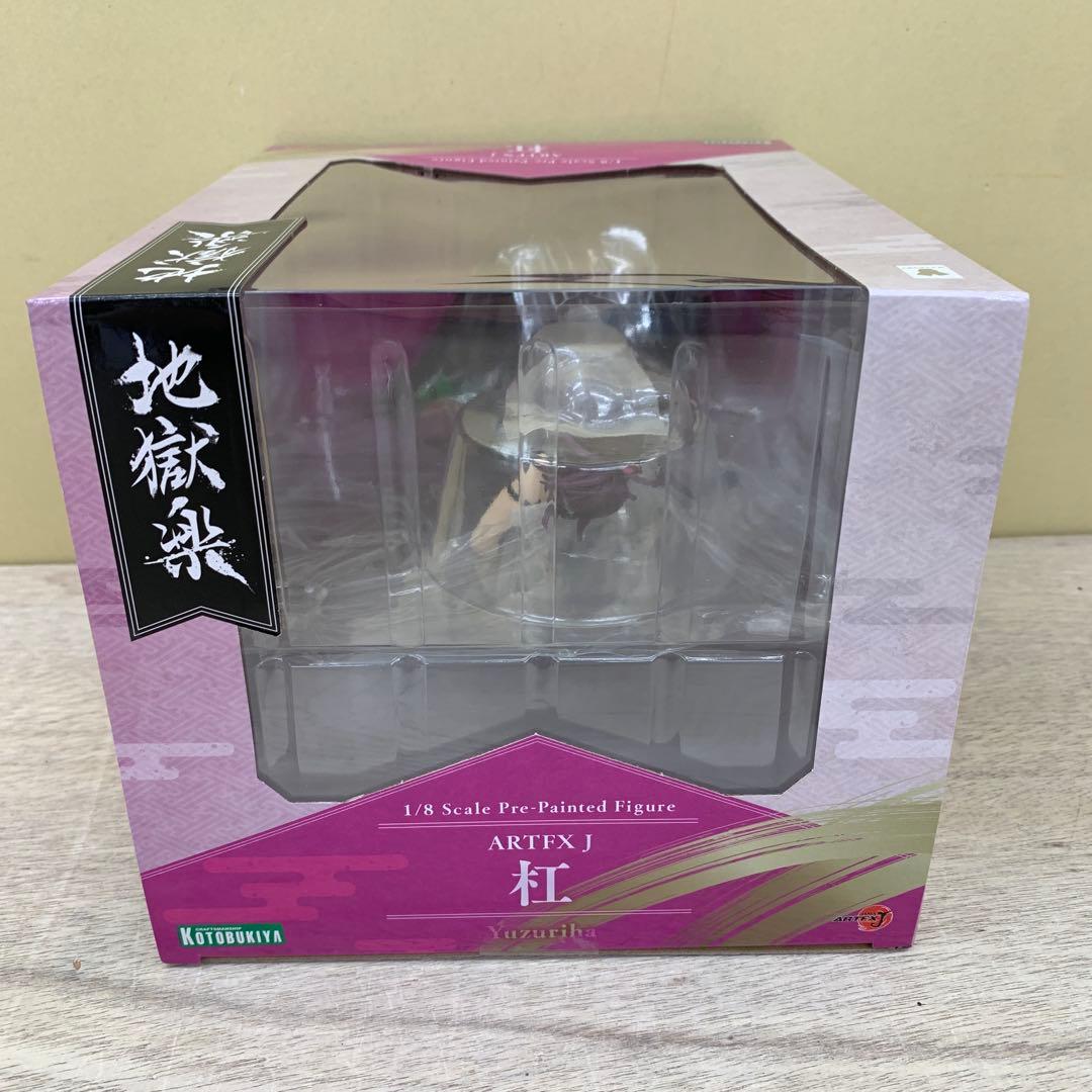 Others Artfx J 1/8