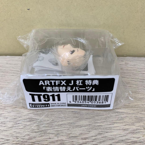 Others Artfx J 1/8