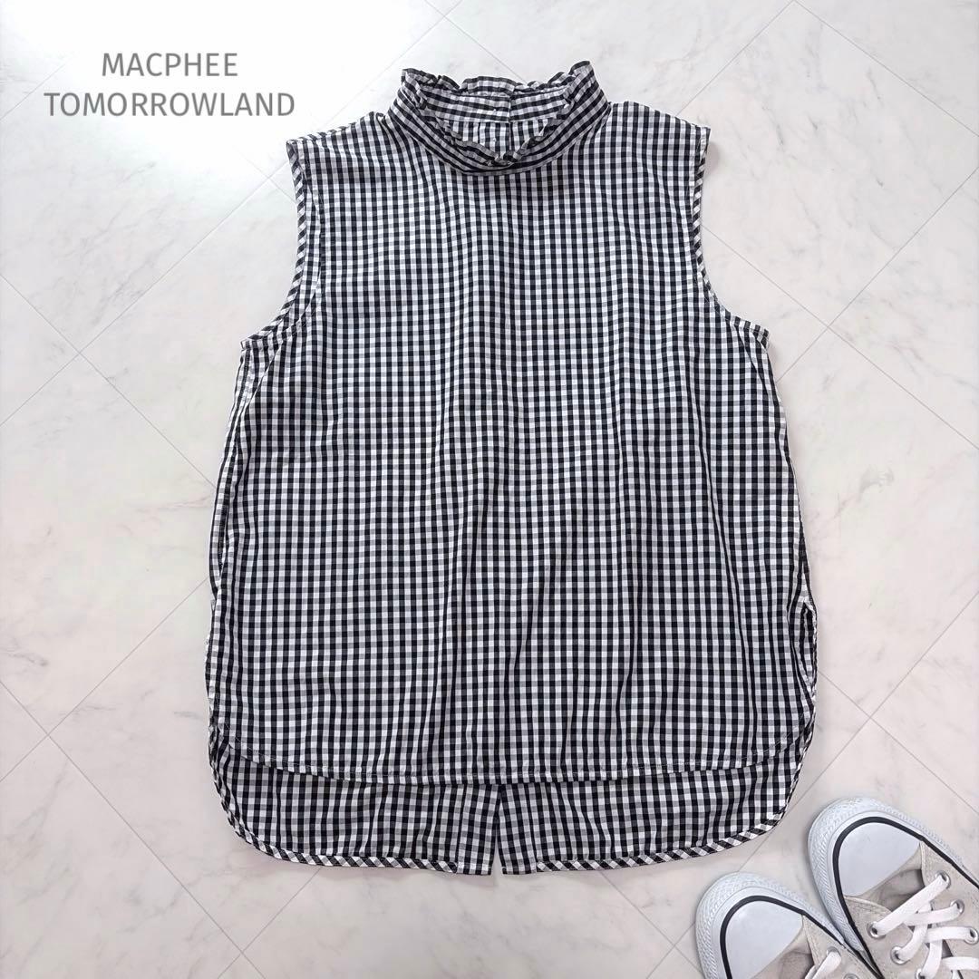 Macphee Sleeveless