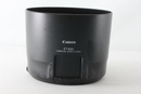 Canon Lens Hood Et-83D 49754