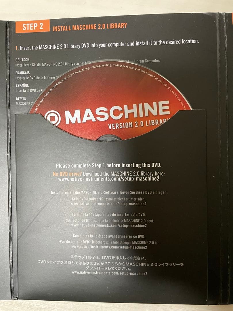 Midi Keyboard Pad Ni Maschine Mk2_ Id