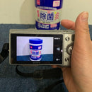 Sony Mirrorless Interchangeable Lens Cameras Nex-5N