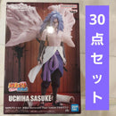 Bandai Other Memorable Saga 30