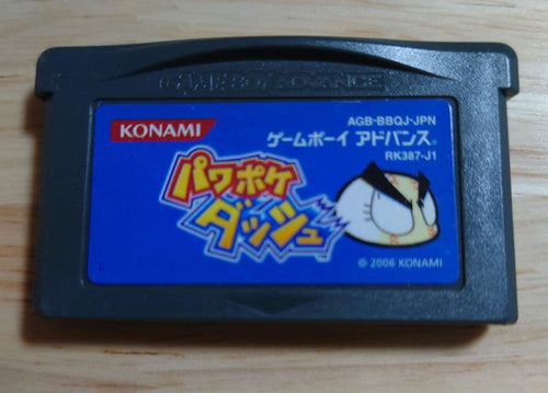 Games