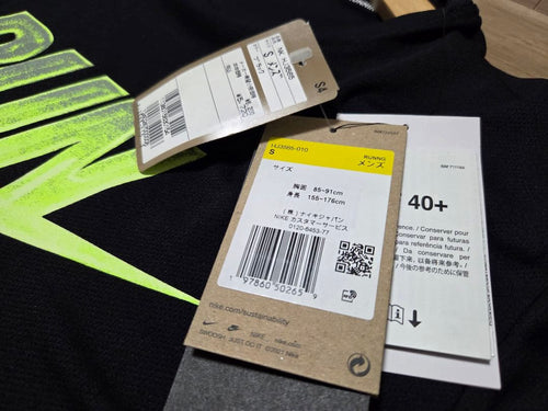 Nike Tops Run Dri-Fit S