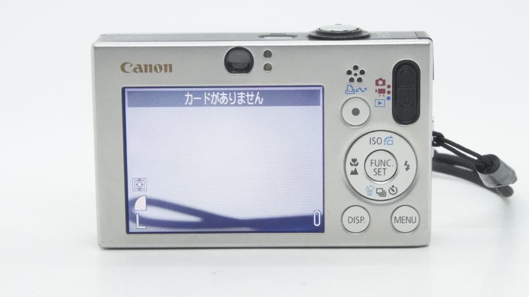 Compact Digital Camera D2049 Canon Ixy 10 Ai Af