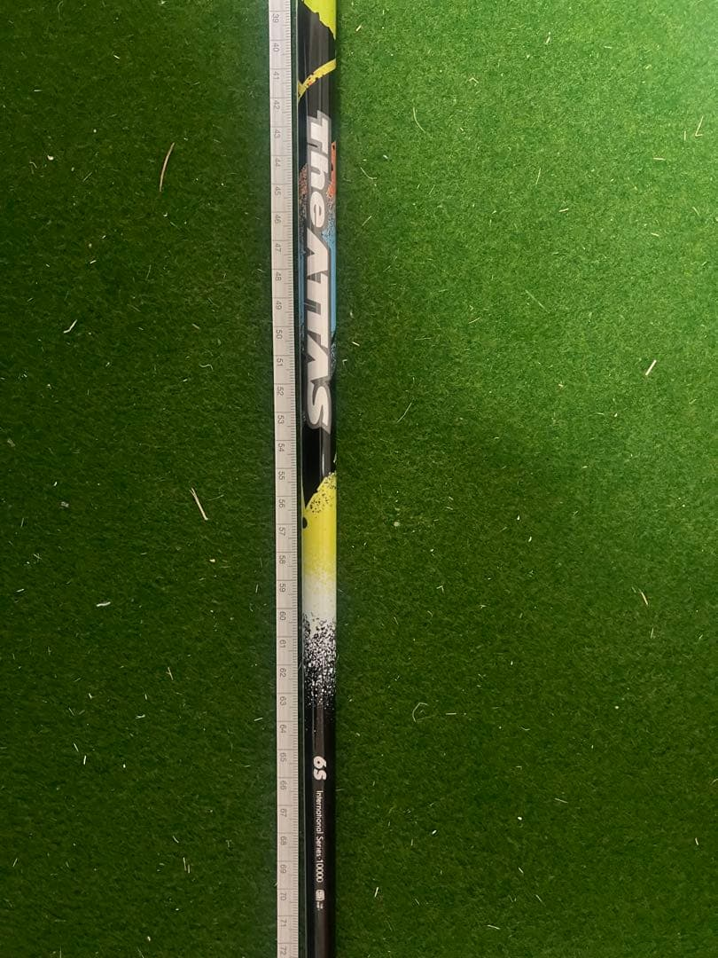 Ust Mamiya Shaft The Attas 6S