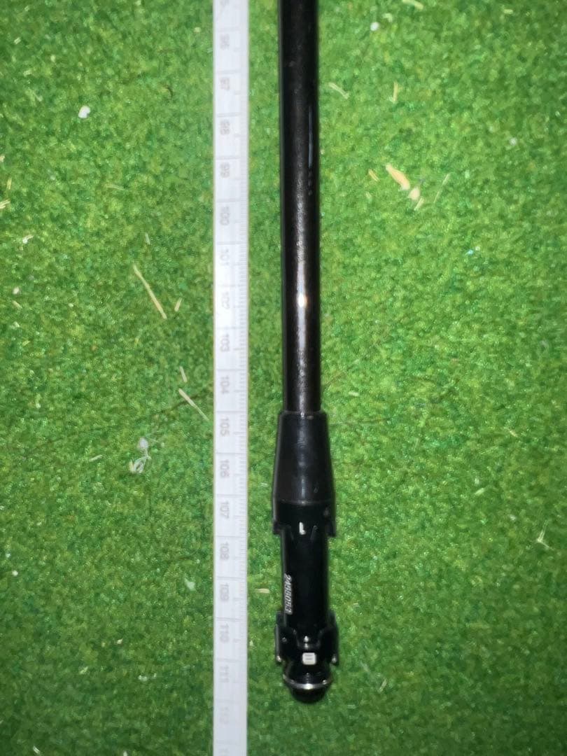 Ust Mamiya Shaft The Attas 6S