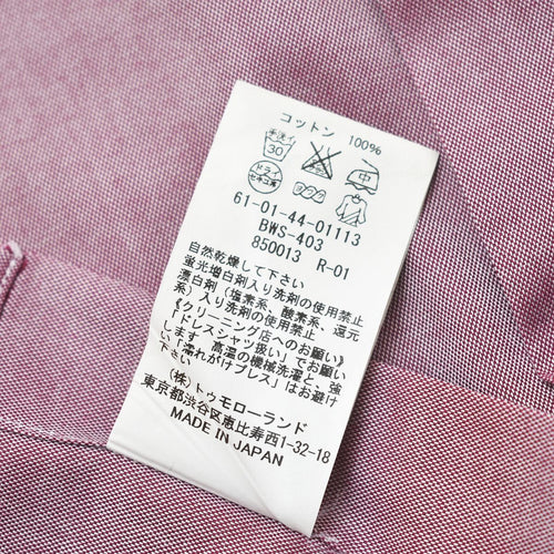 Tomorrowland Dress Shirt Business Pilgrim