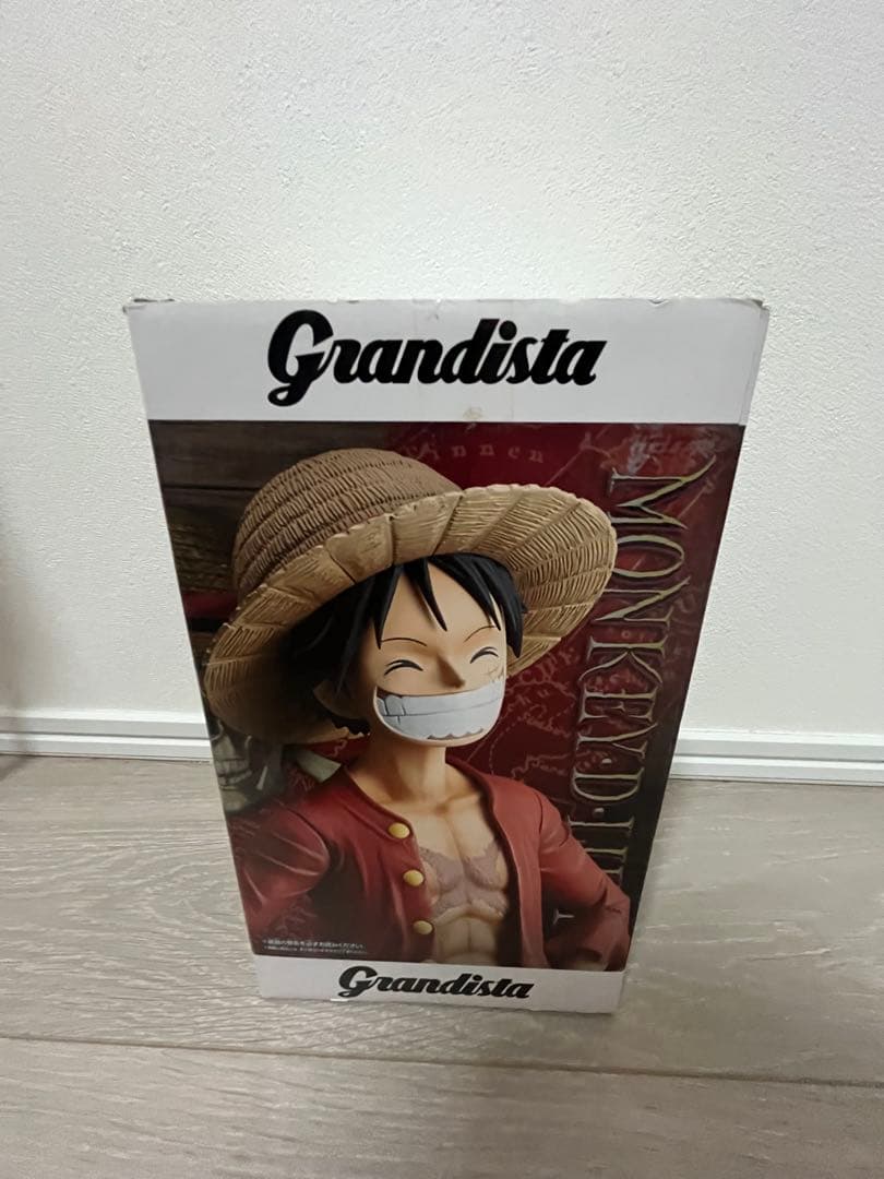 One Piece Grandista
