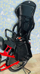 Yamaha Bicycles With Child Seats 4358 15.4 3 20
