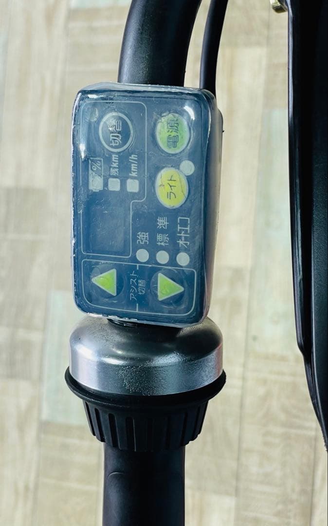 Yamaha Bicycles With Child Seats 4358 15.4 3 20