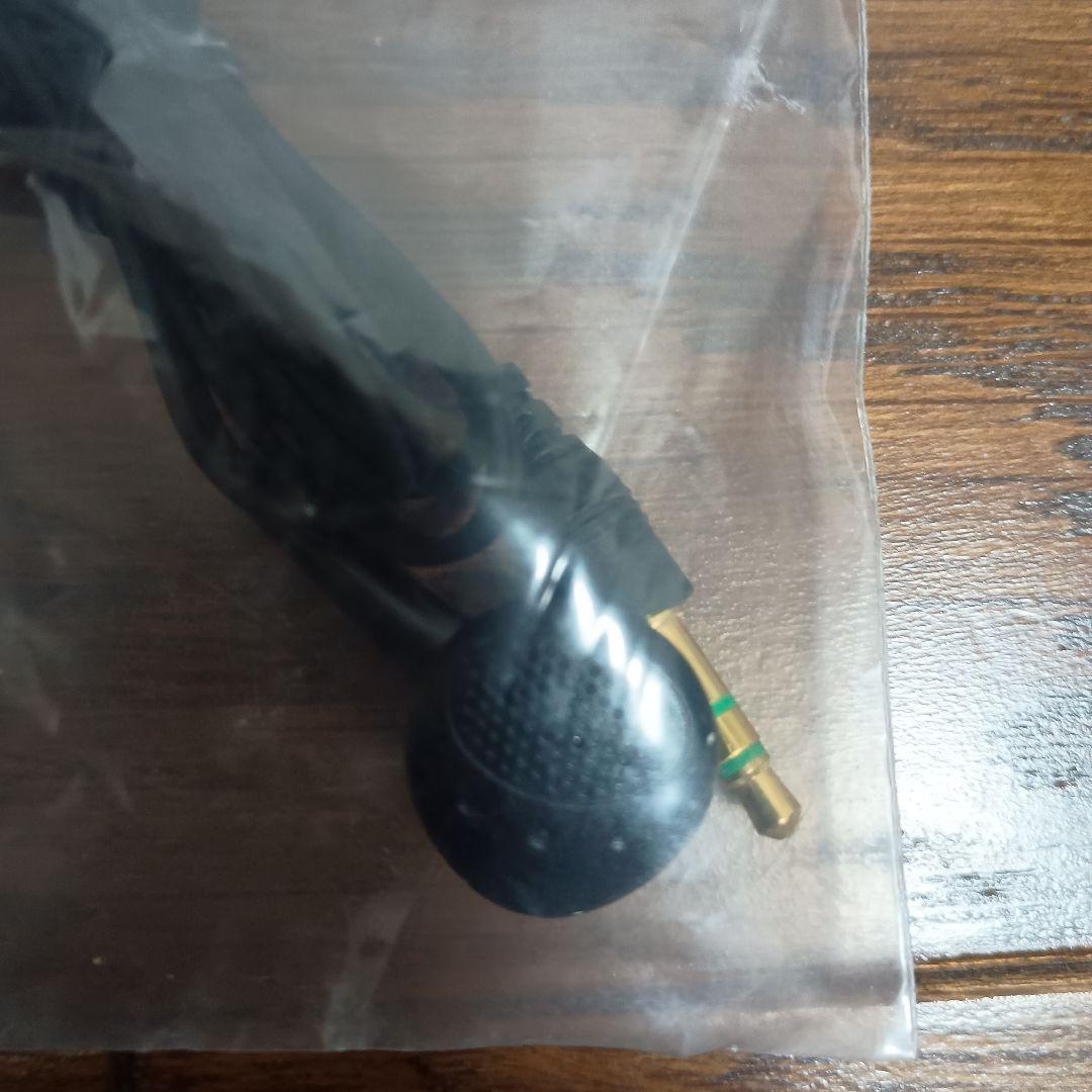 Sony Others Mdr-E0921