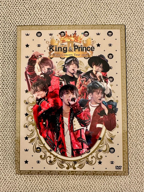 Music Livedvd 2018
