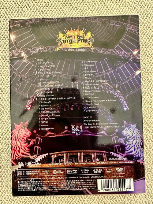 Music Livedvd 2018