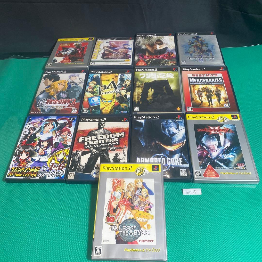 Soft Playstation 2
