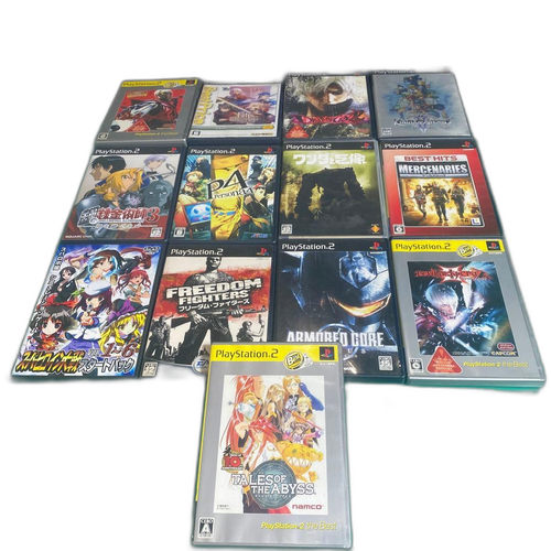 Soft Playstation 2
