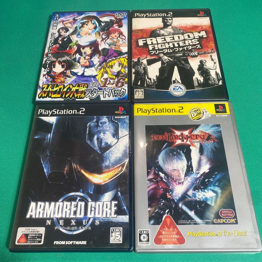 Soft Playstation 2