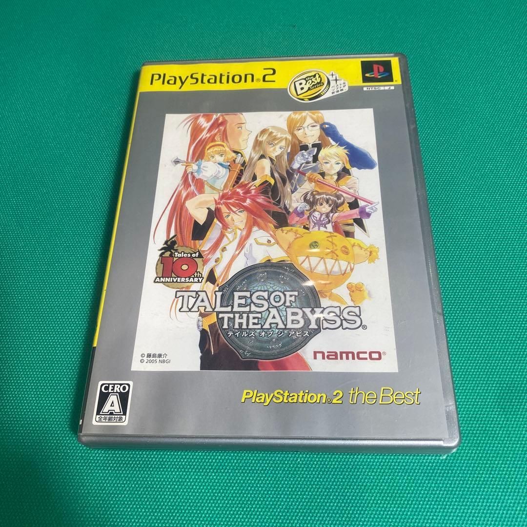 Soft Playstation 2