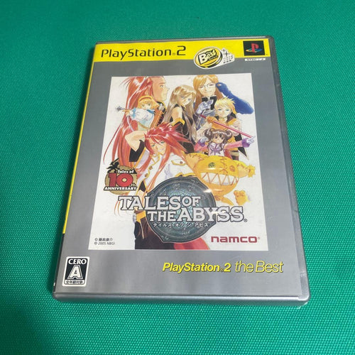 Soft Playstation 2
