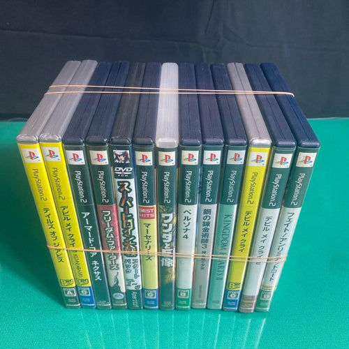 Soft Playstation 2