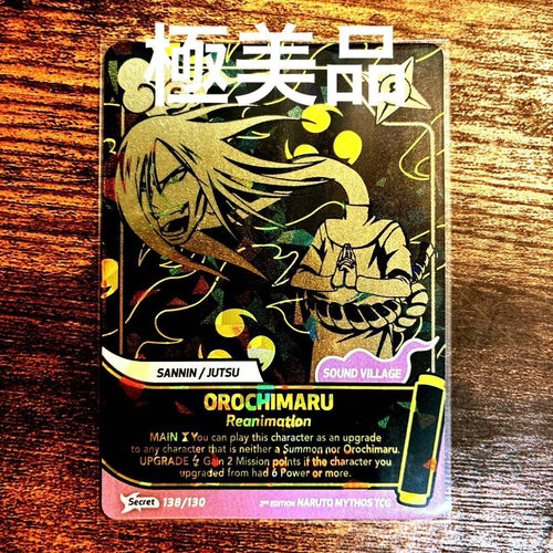 Other Naruto Mythos Tcg