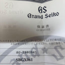 Grand Seiko Quartz Watches Sbgx061
