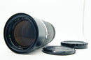 Mamiya Others Mamiya-Sekor C F4