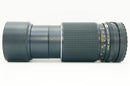 Mamiya Others Mamiya-Sekor C F4