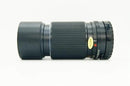 Mamiya Others Mamiya-Sekor C F4