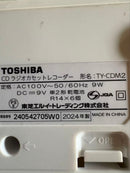 Radio And Boombox Toshiba Ty-Cdm2