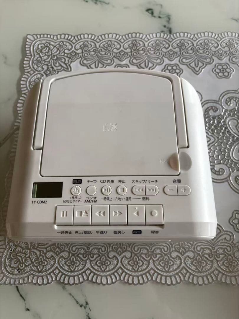Radio And Boombox Toshiba Ty-Cdm2