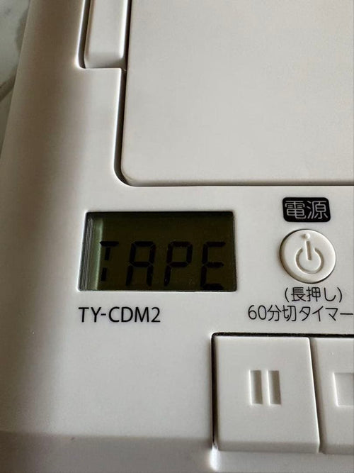 Radio And Boombox Toshiba Ty-Cdm2