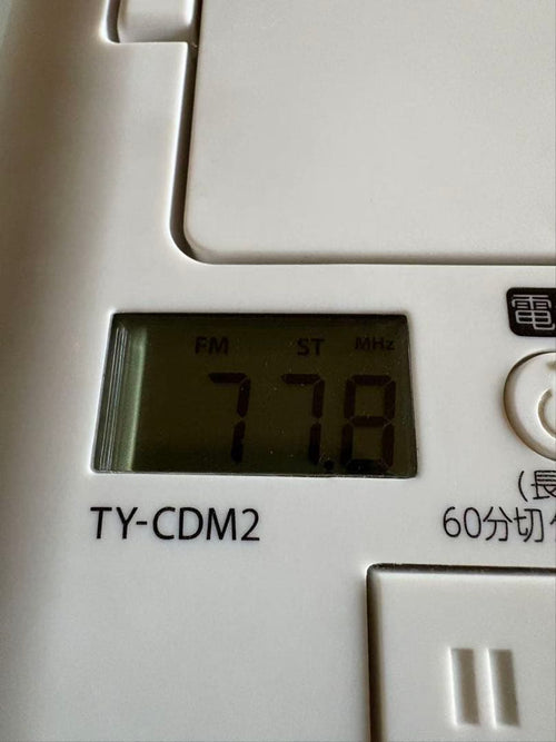Radio And Boombox Toshiba Ty-Cdm2