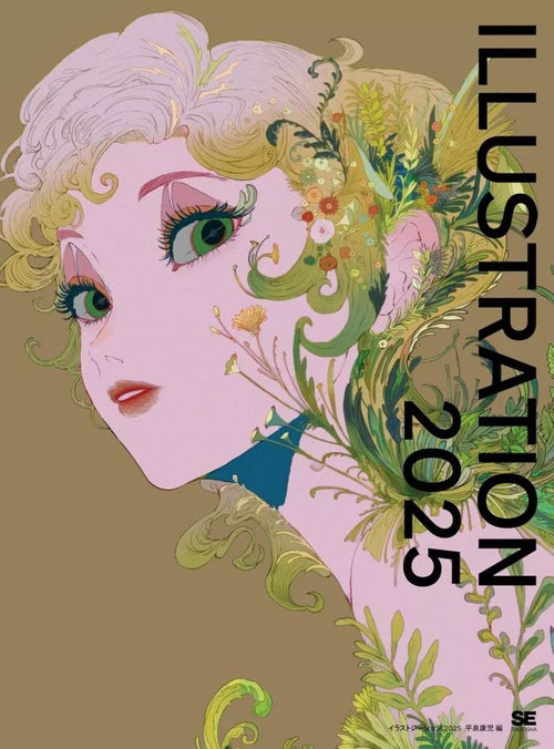 Illustrations Illustration 2025