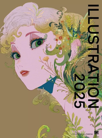 Illustrations Illustration 2025