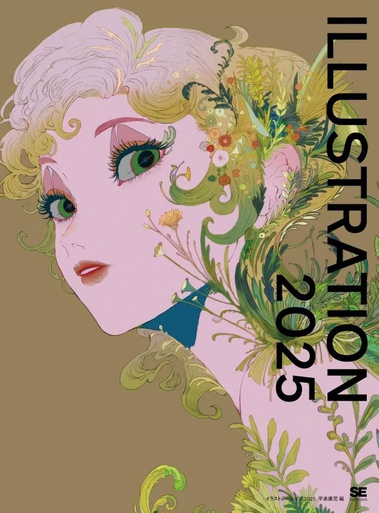 Illustrations Illustration 2025