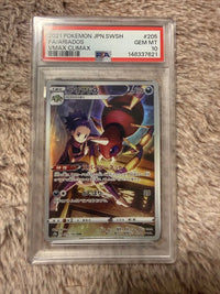 Pok Mon Trading Card Game Chr Psa10