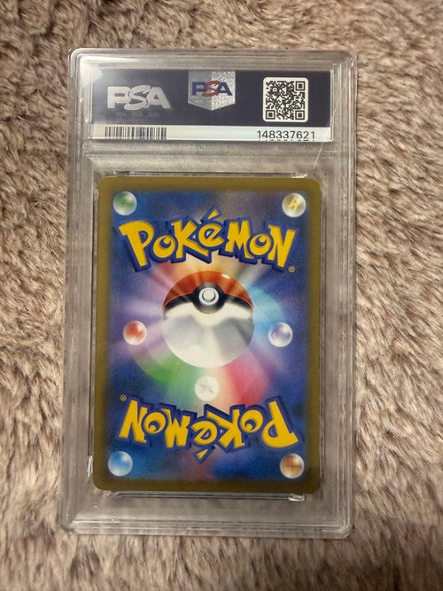 Pok Mon Trading Card Game Chr Psa10