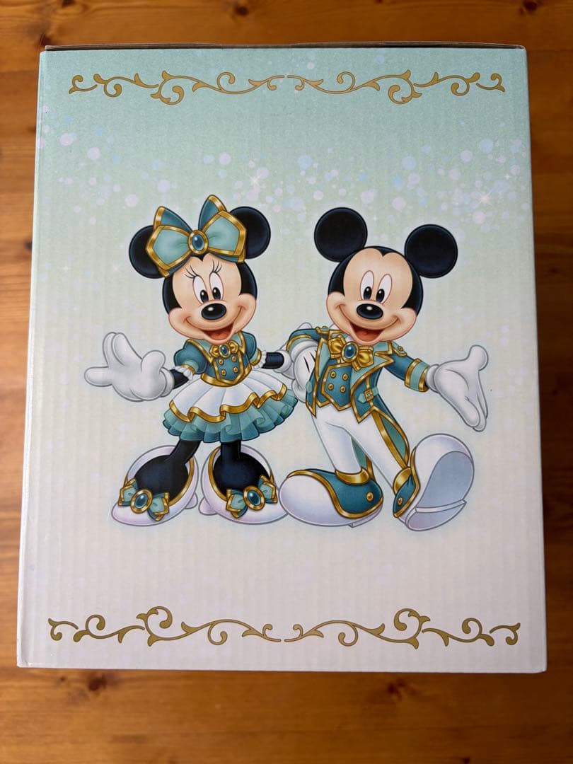 Other Disney