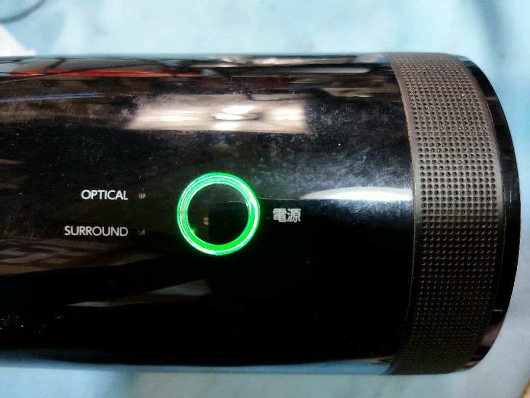 Surround Speakers, Rear Soundbars Toshiba Regza Rss-Az55