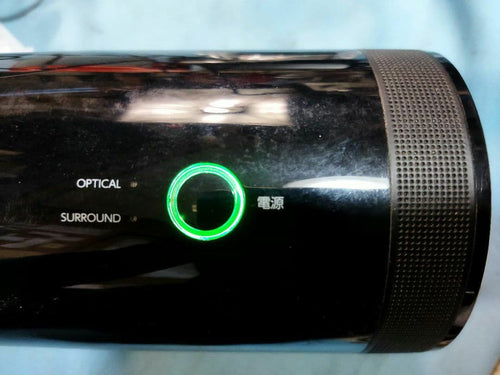 Surround Speakers, Rear Soundbars Toshiba Regza Rss-Az55