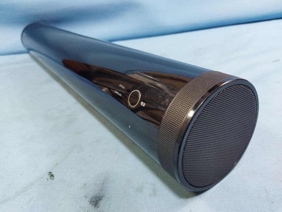 Surround Speakers, Rear Soundbars Toshiba Regza Rss-Az55