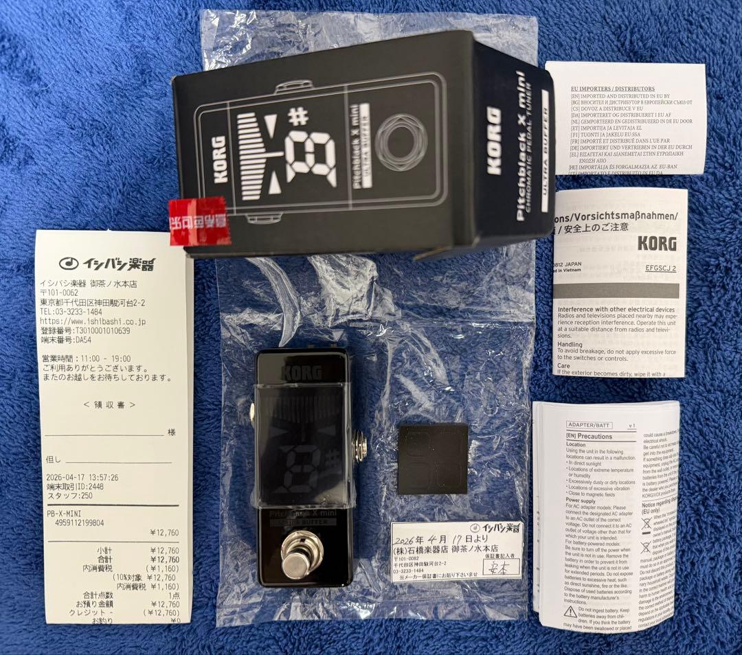 Korg Tuner Pitchblack X Mini